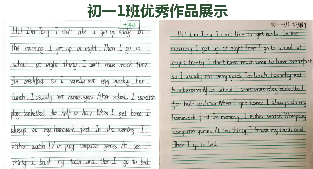 图片 2
