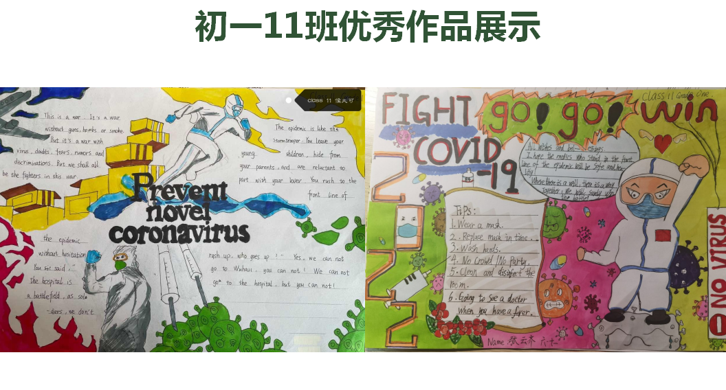图片 3