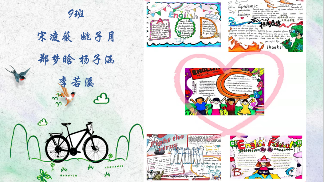 图片 22