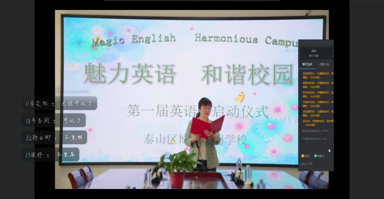 图片 24