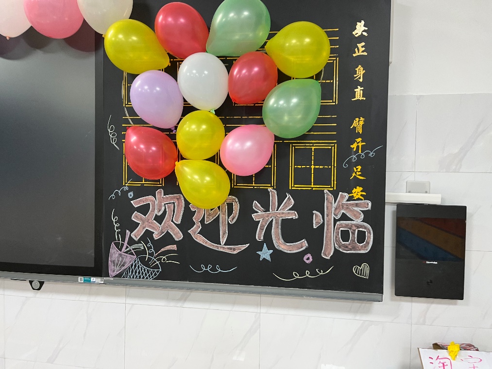 图片 10
