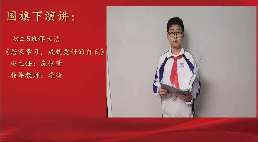 C:\Users\华为\AppData\Local\Temp\WeChat Files\5017a059a171a2767057a161ffa91cb.png