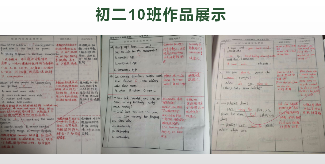 图片 6