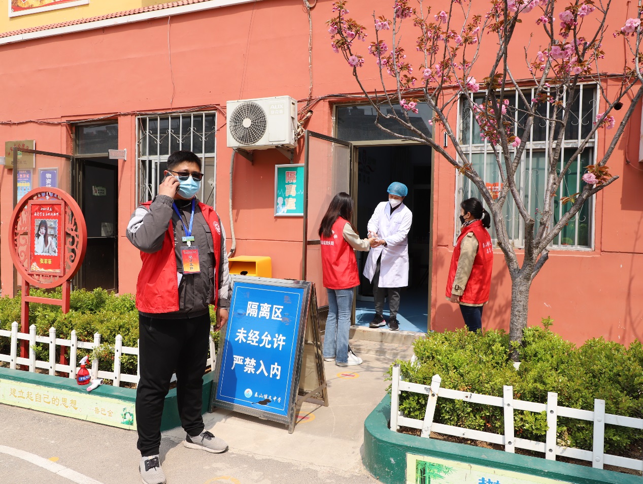图片 18