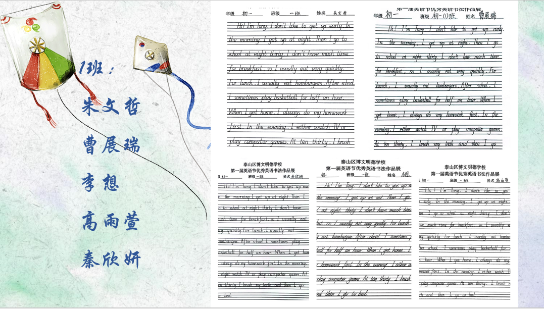 图片 5