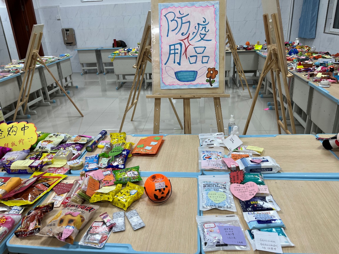 图片 17