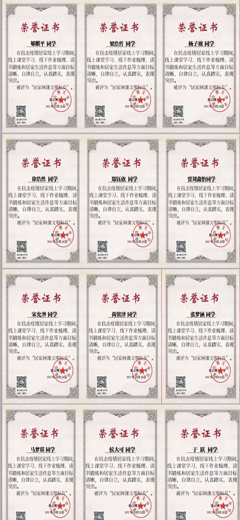 C:\Users\华为\AppData\Local\Temp\WeChat Files\d28c1527e297d5fde702832e382be4b.png