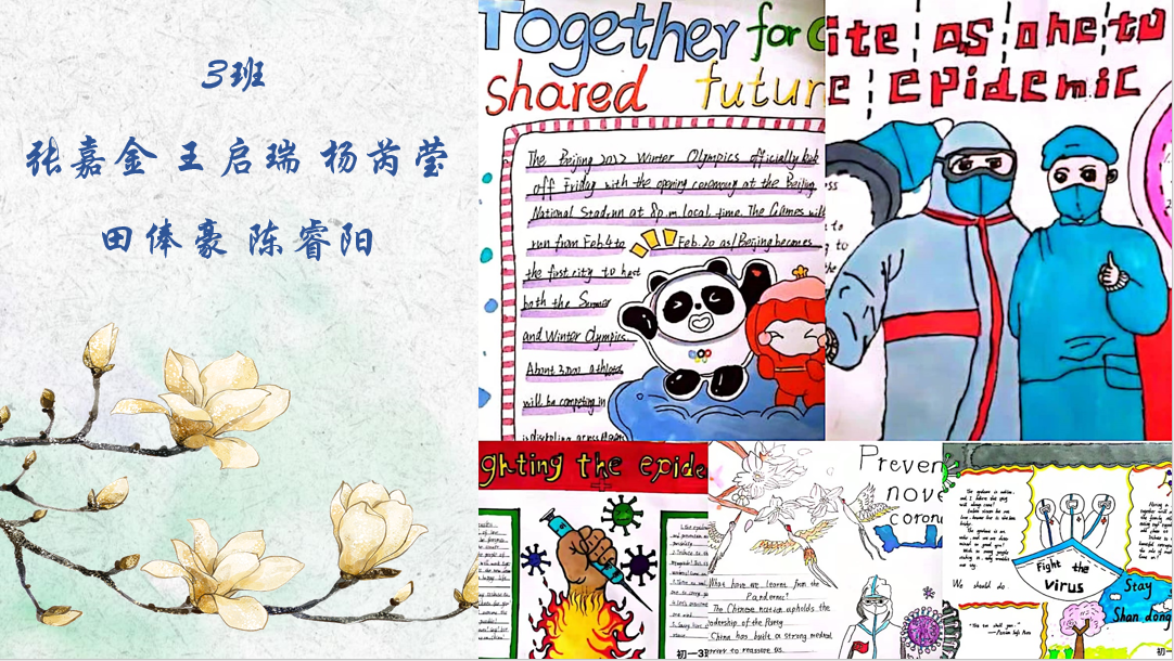 图片 16