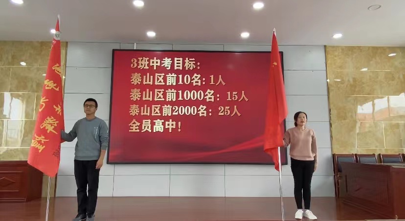 C:\Users\华为\AppData\Local\Temp\WeChat Files\f1e610a1c5baf2bd561dd44aa54c622.jpg
