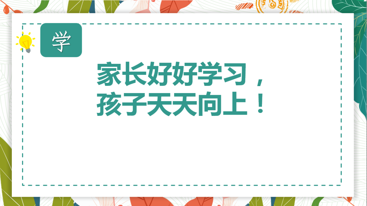 图片 14