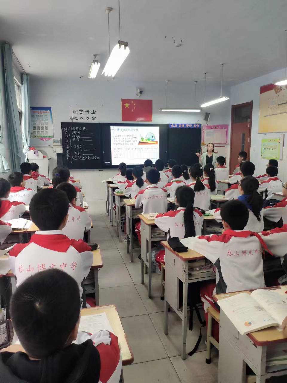图片 6