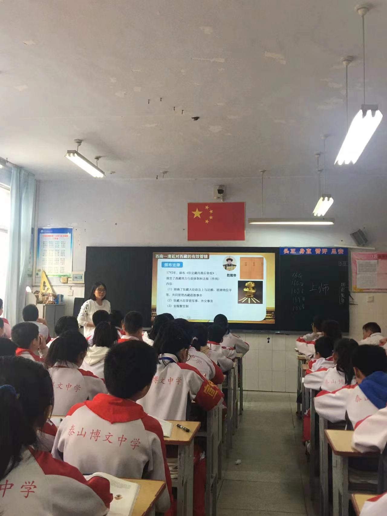 图片 29