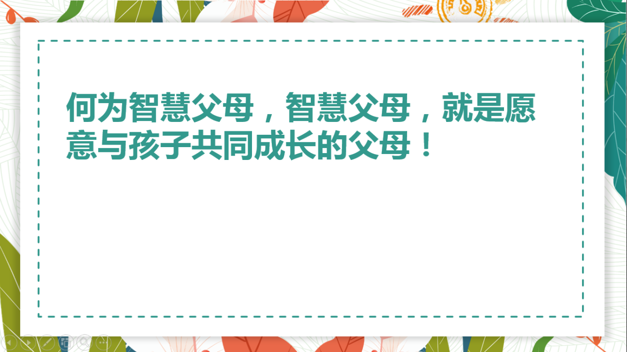 图片 21