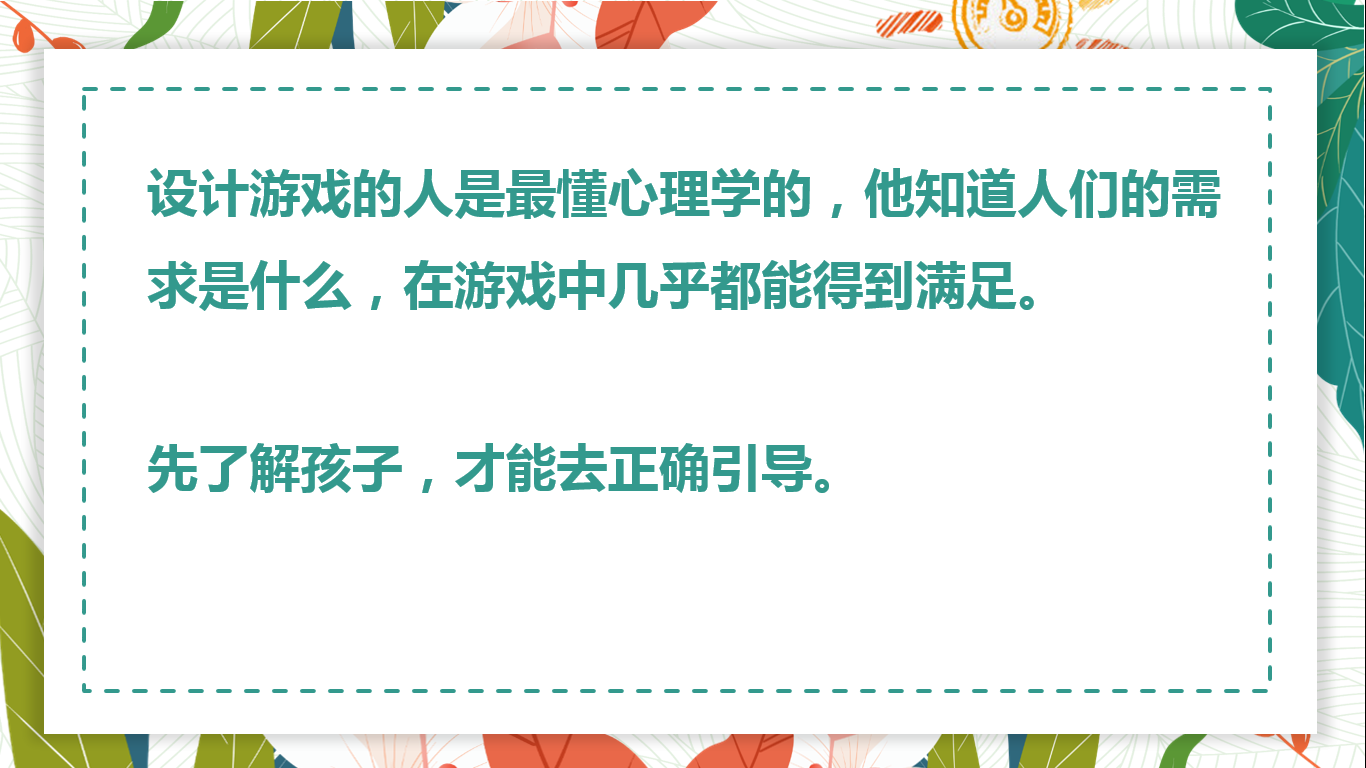 图片 18