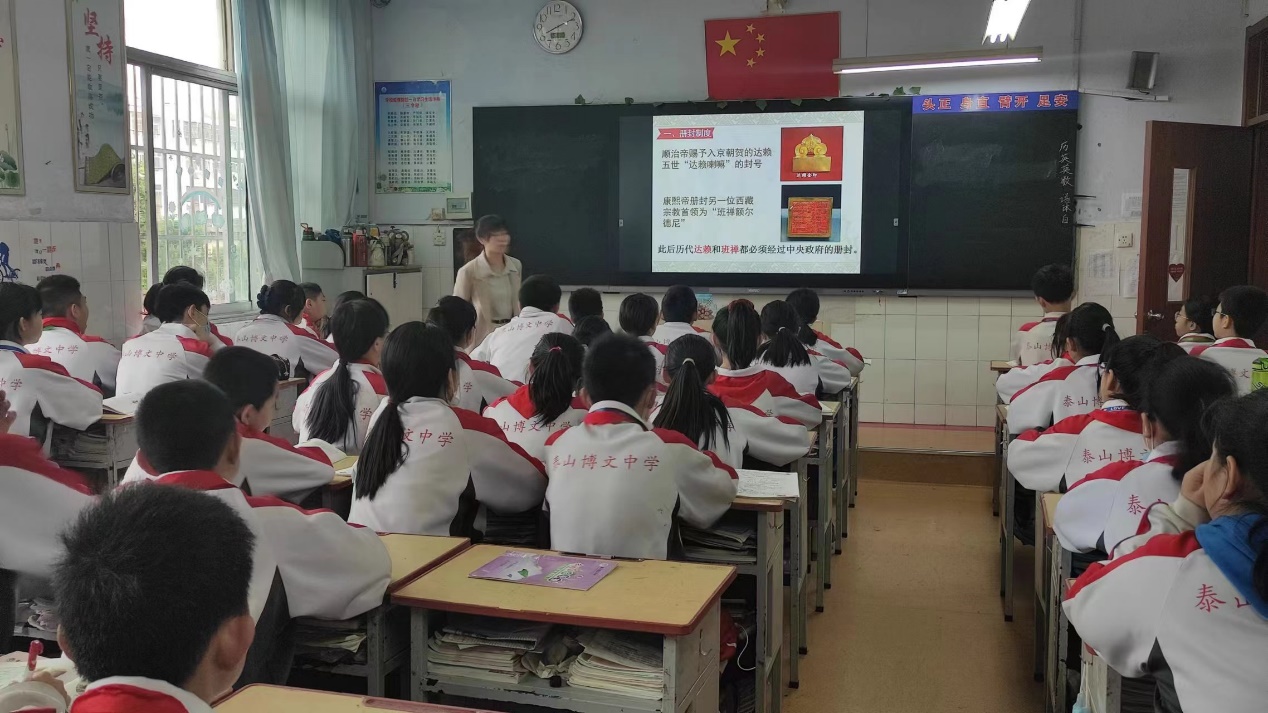 图片 32
