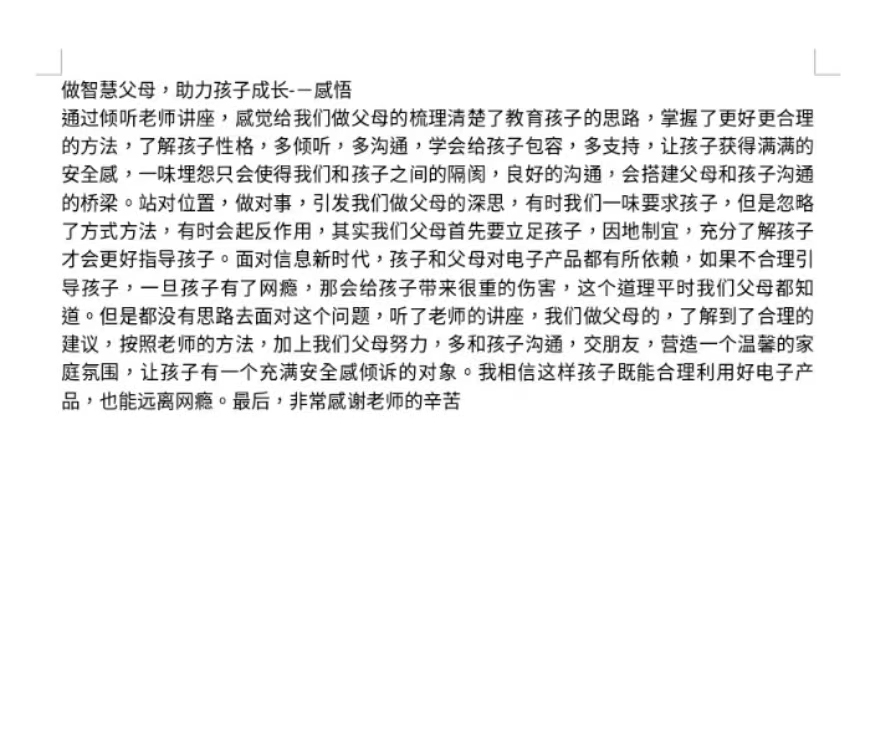 6693ccac76b90be3c9bb695f297ad23
