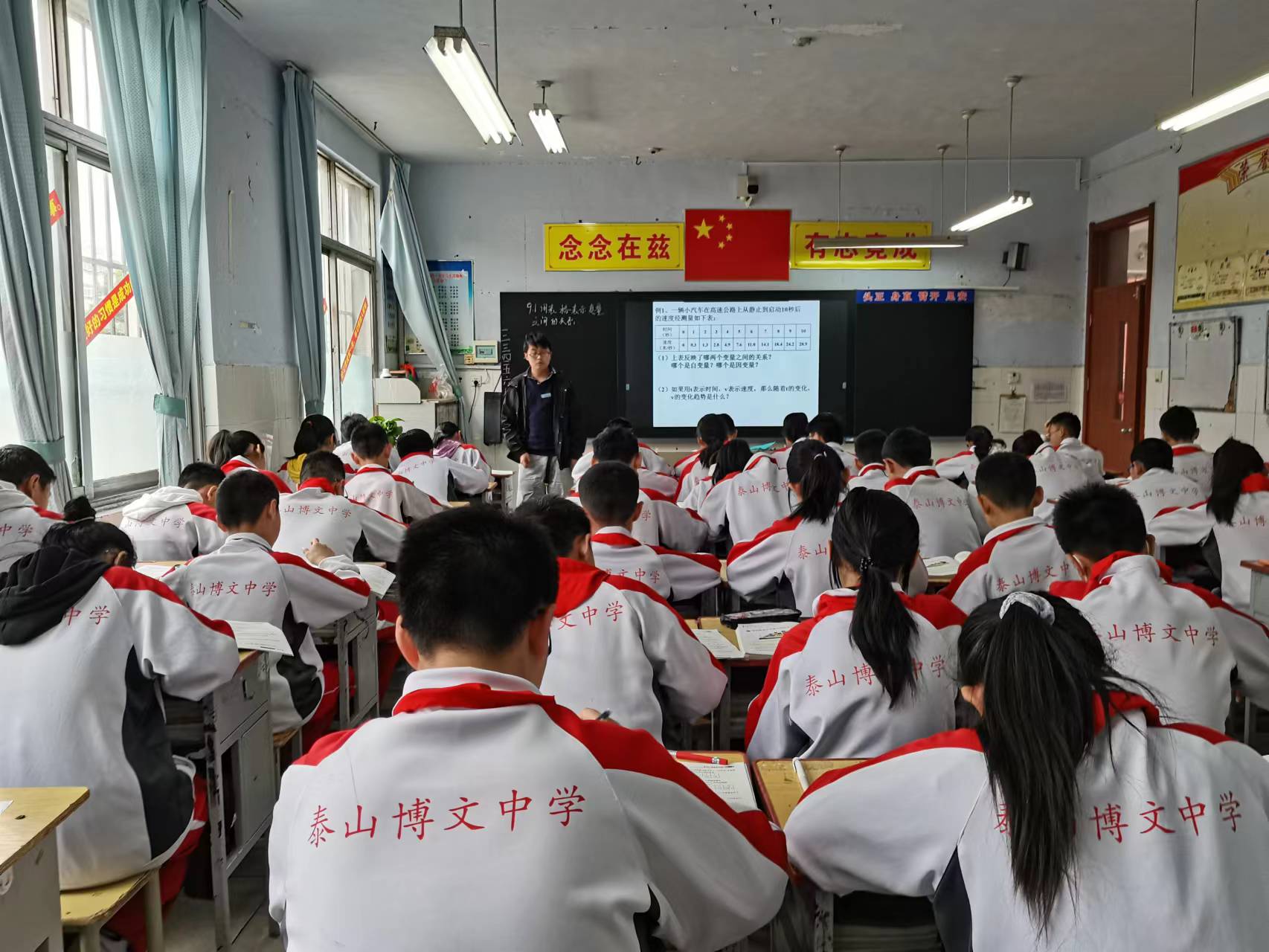 图片 3