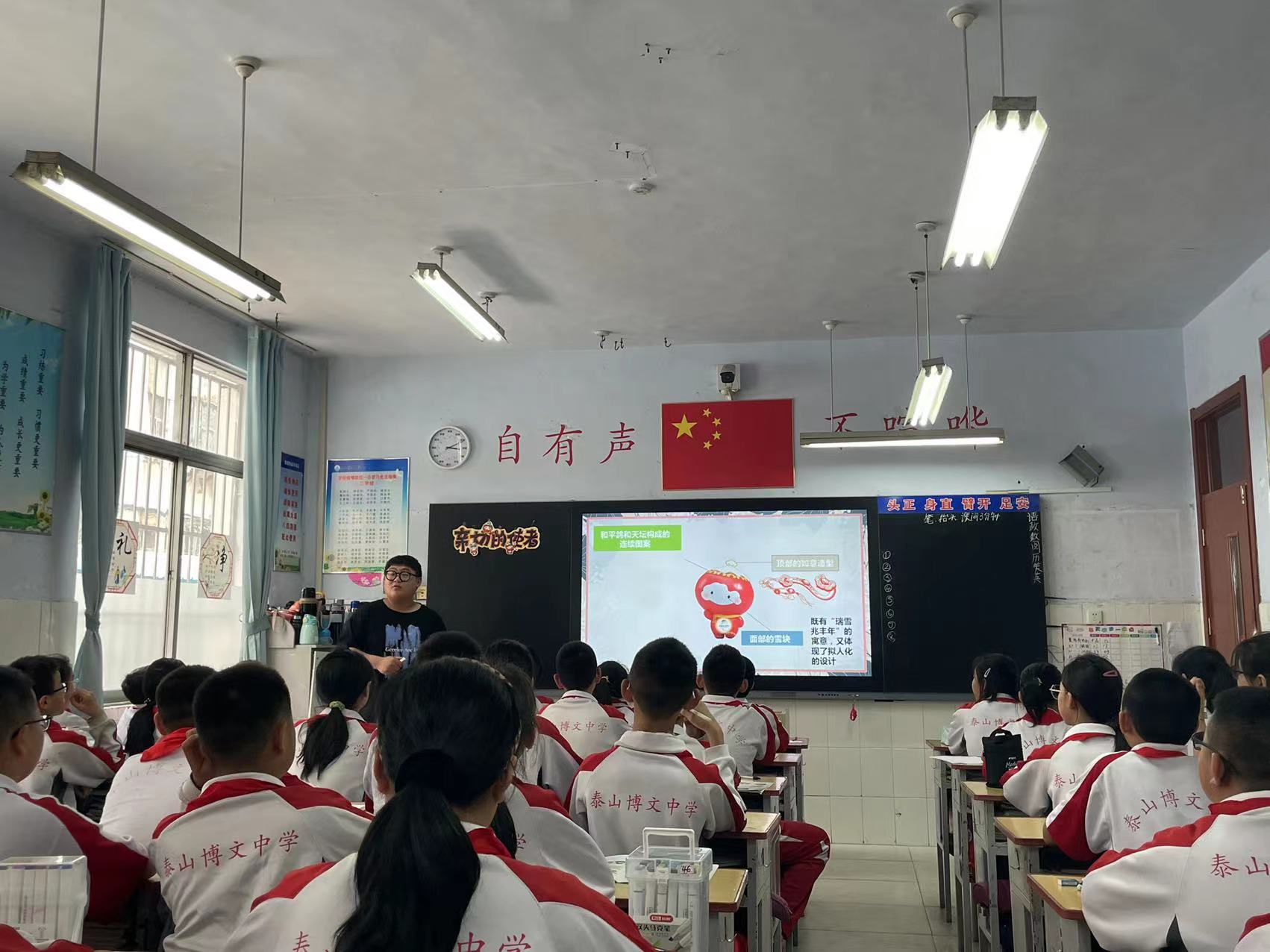 图片 10