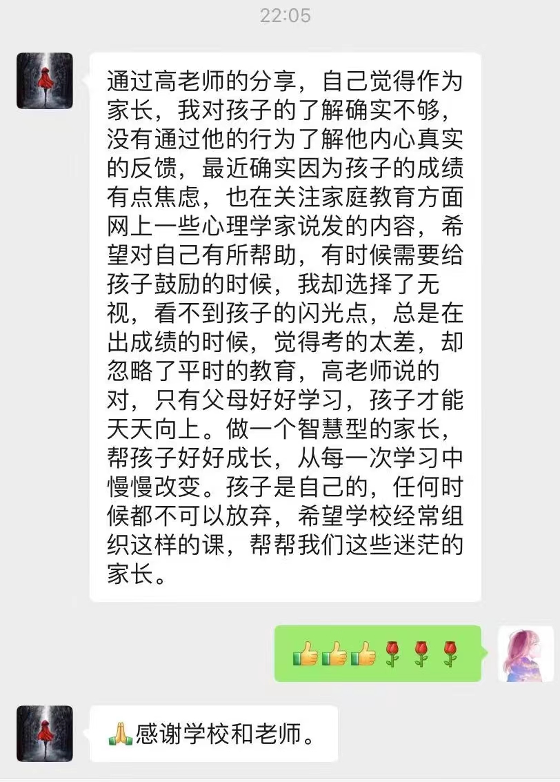 28317dae760cb88dd9fd1f52c788352