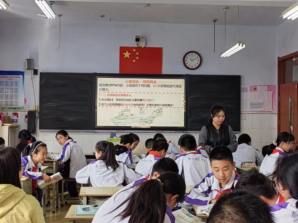 图片 26