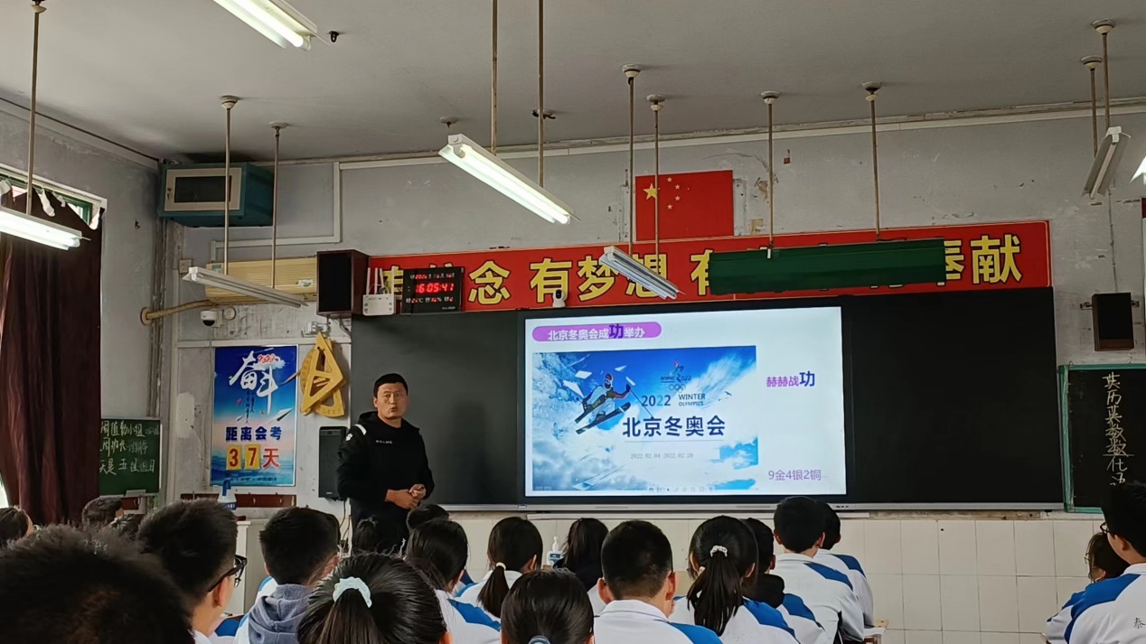 图片 37