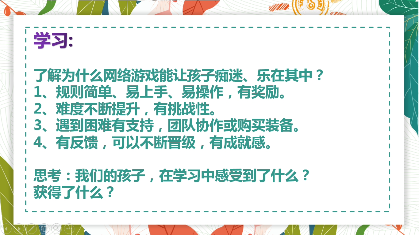 图片 19