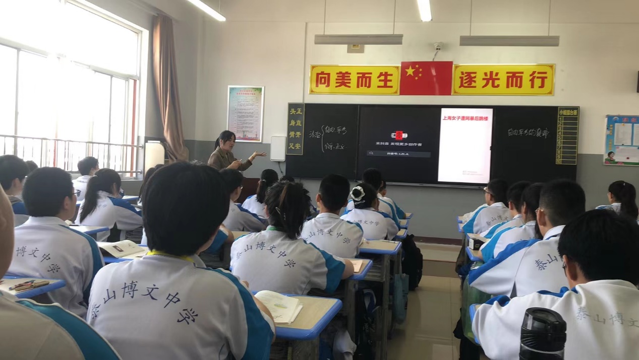 图片 14