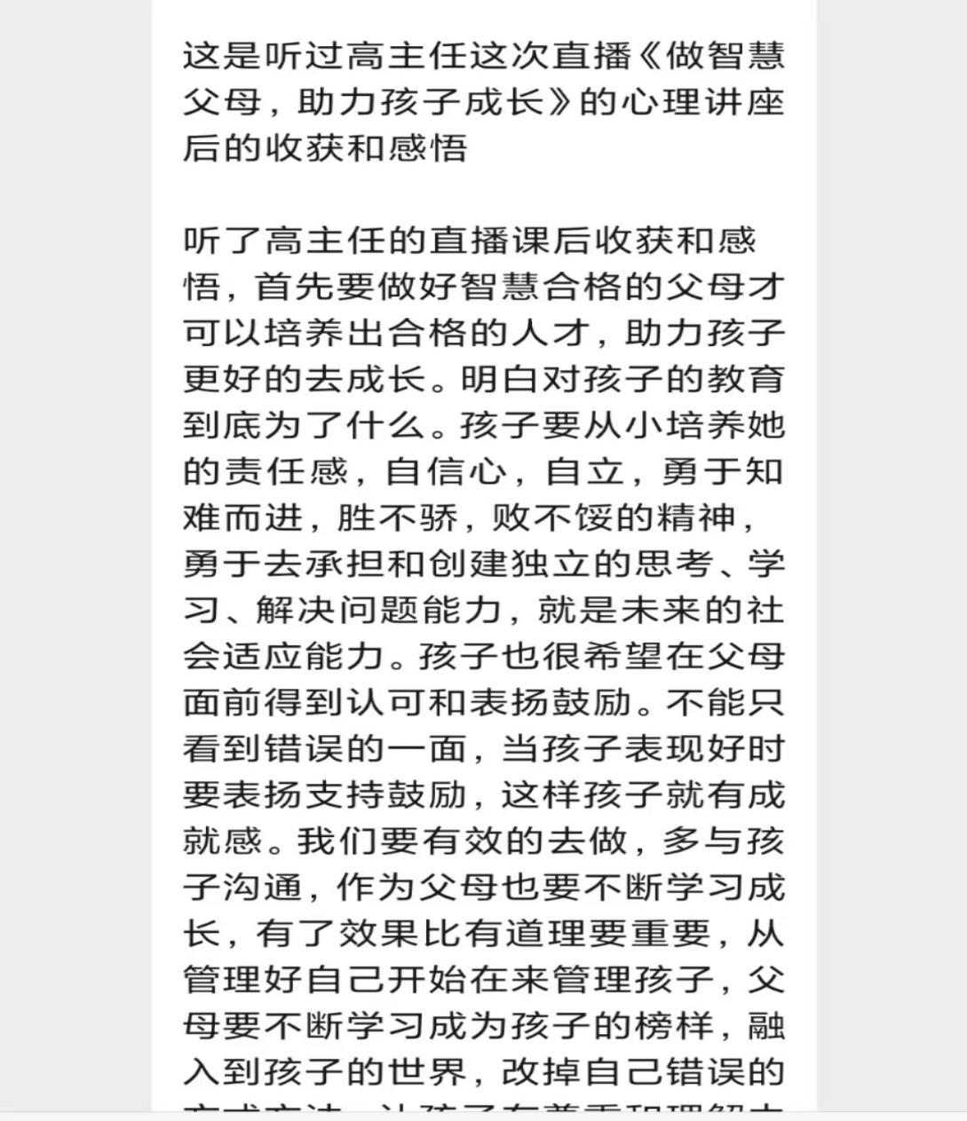 f85423fb2dc722f949c295f20cc445f