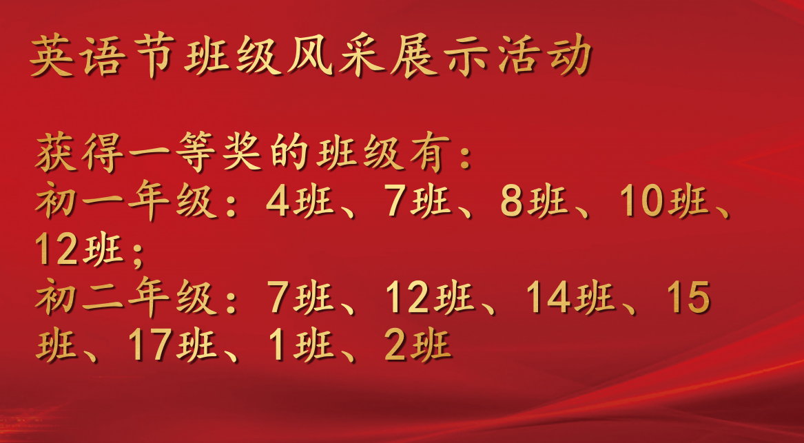 C:\Users\华为\AppData\Local\Temp\WeChat Files\7cdc12e99bfb7b5d94ae00bb69d4329.png