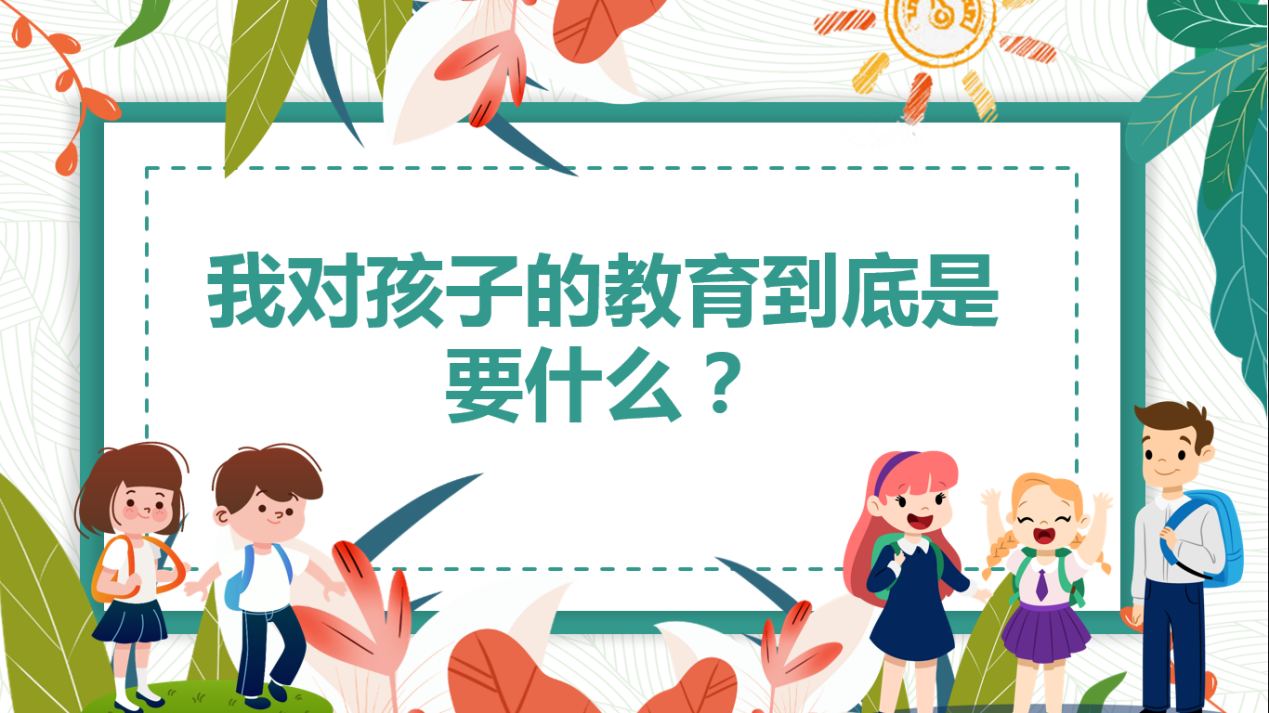 图片 11