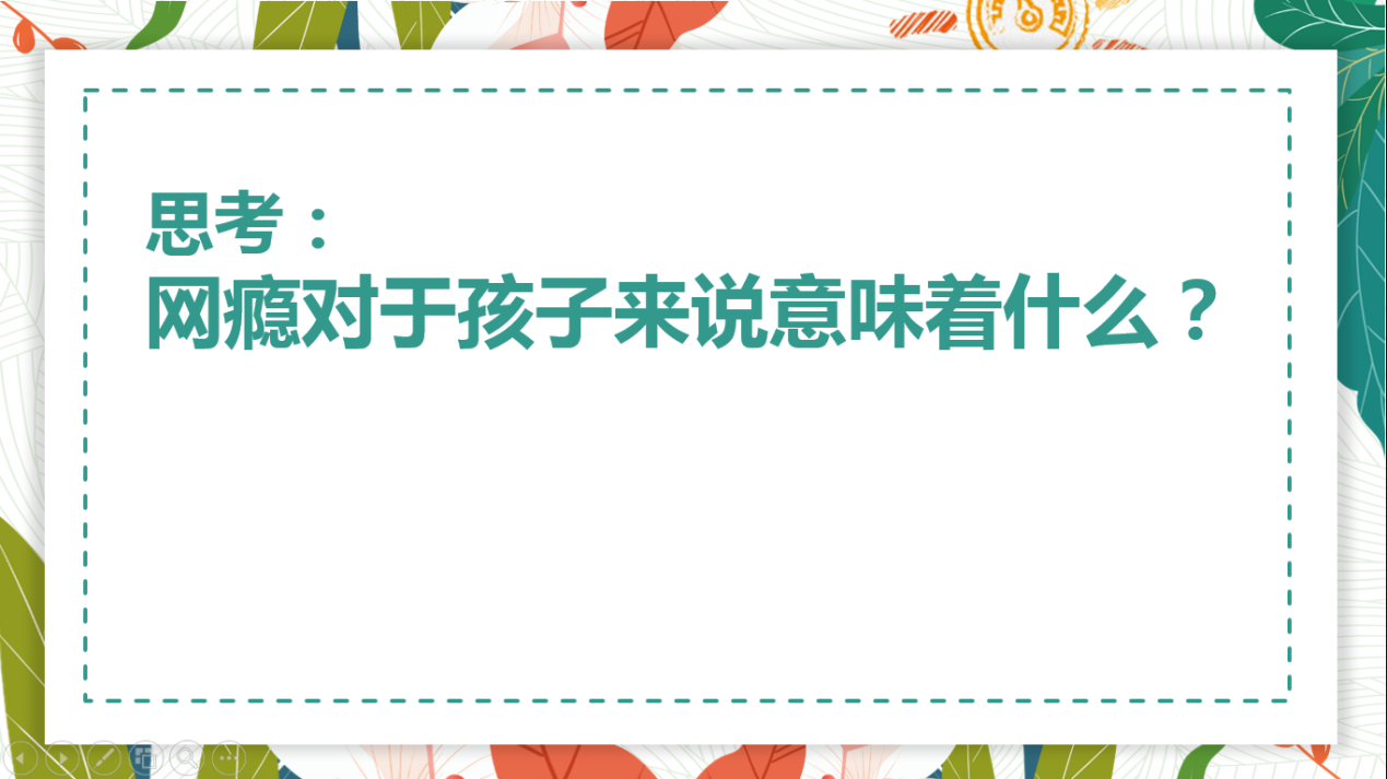 图片 17