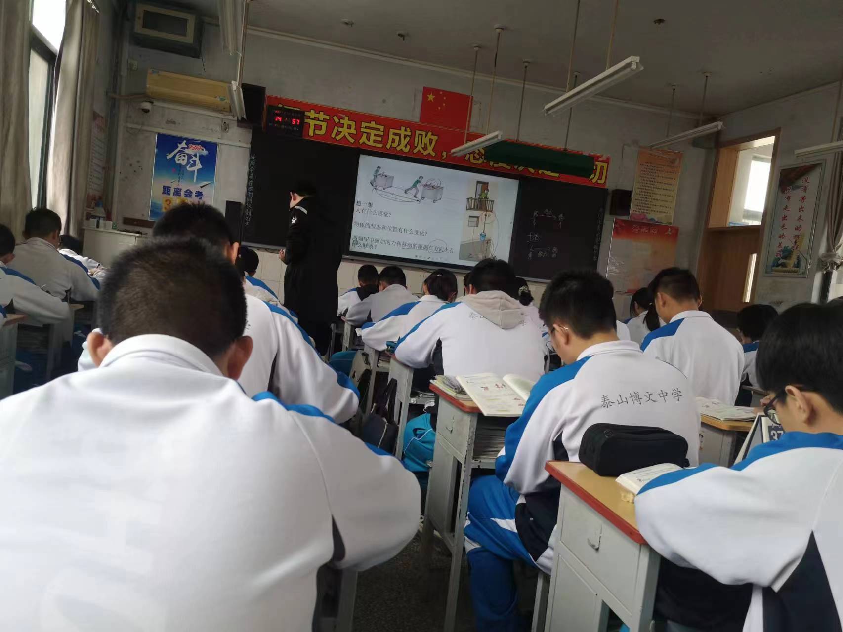 图片 38