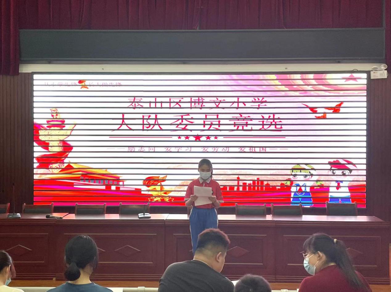 4788c636c2494ac3d38105cbeb71e53