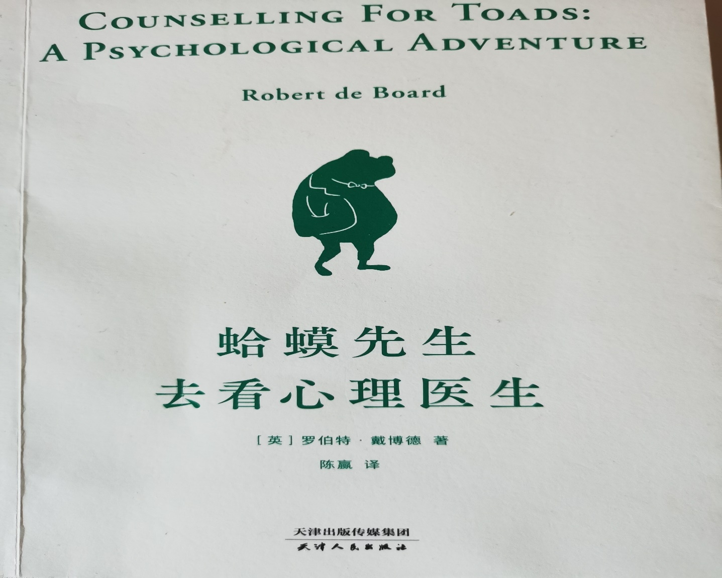 图片 4
