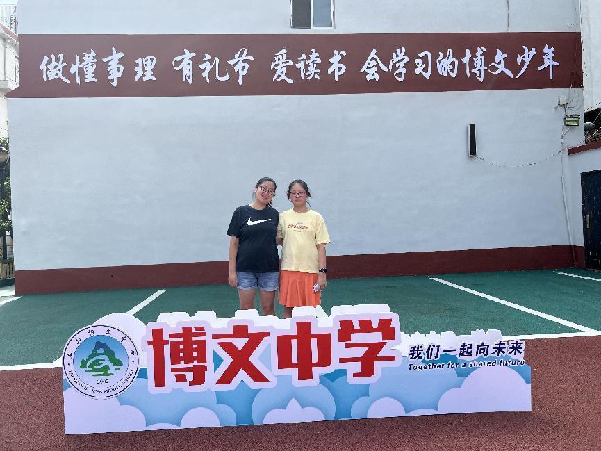 9abf74820c4eb2c2d2c0e75bb74d7d4