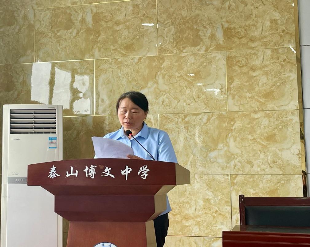 图片 3