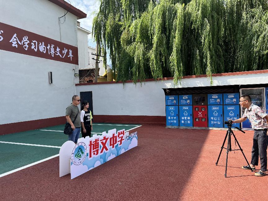 10bea78a7cf16b529d2e739c54bc024