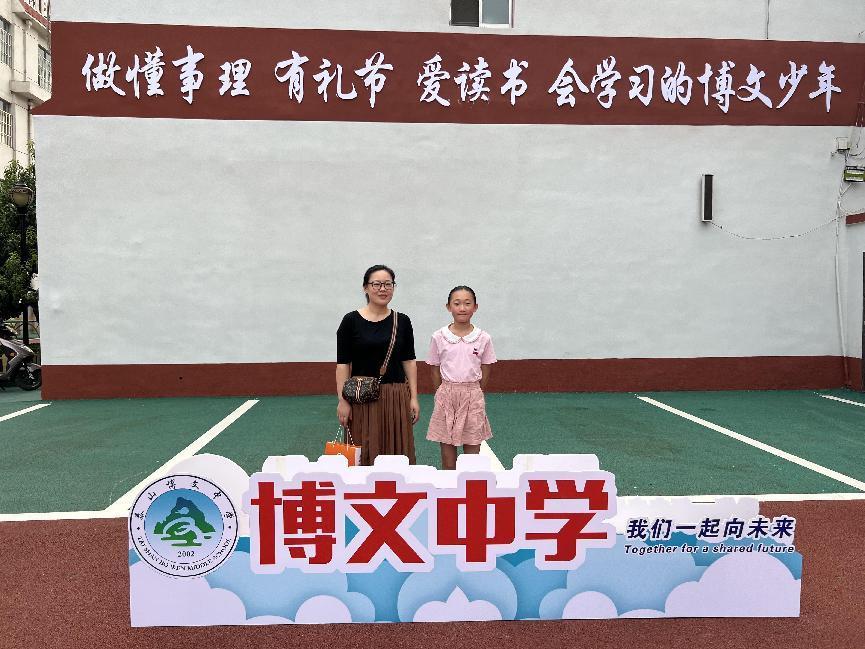 36d5d3718fbafbb9c69a6743f8f4533