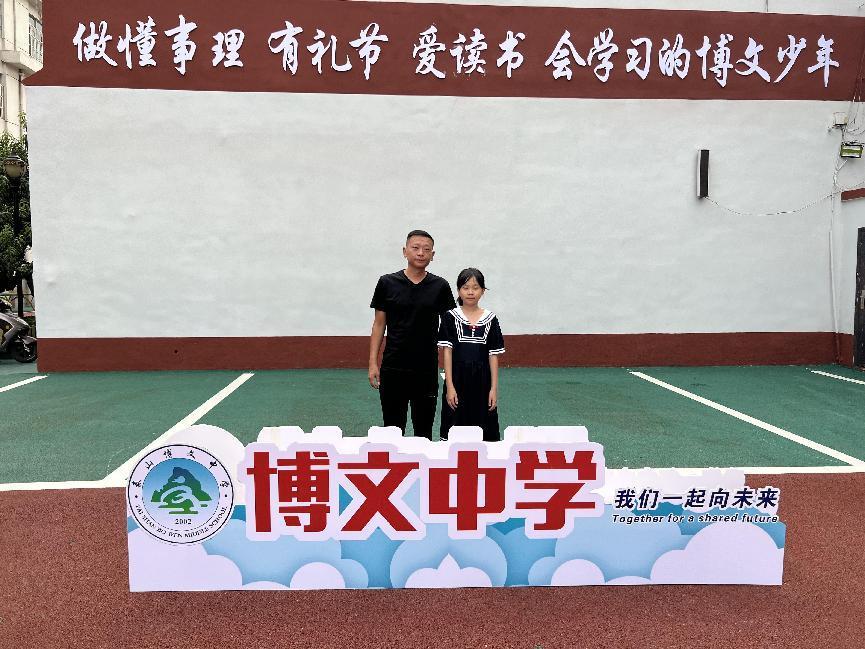 0f7c47484f8c2ffb9339d3d968d9df7