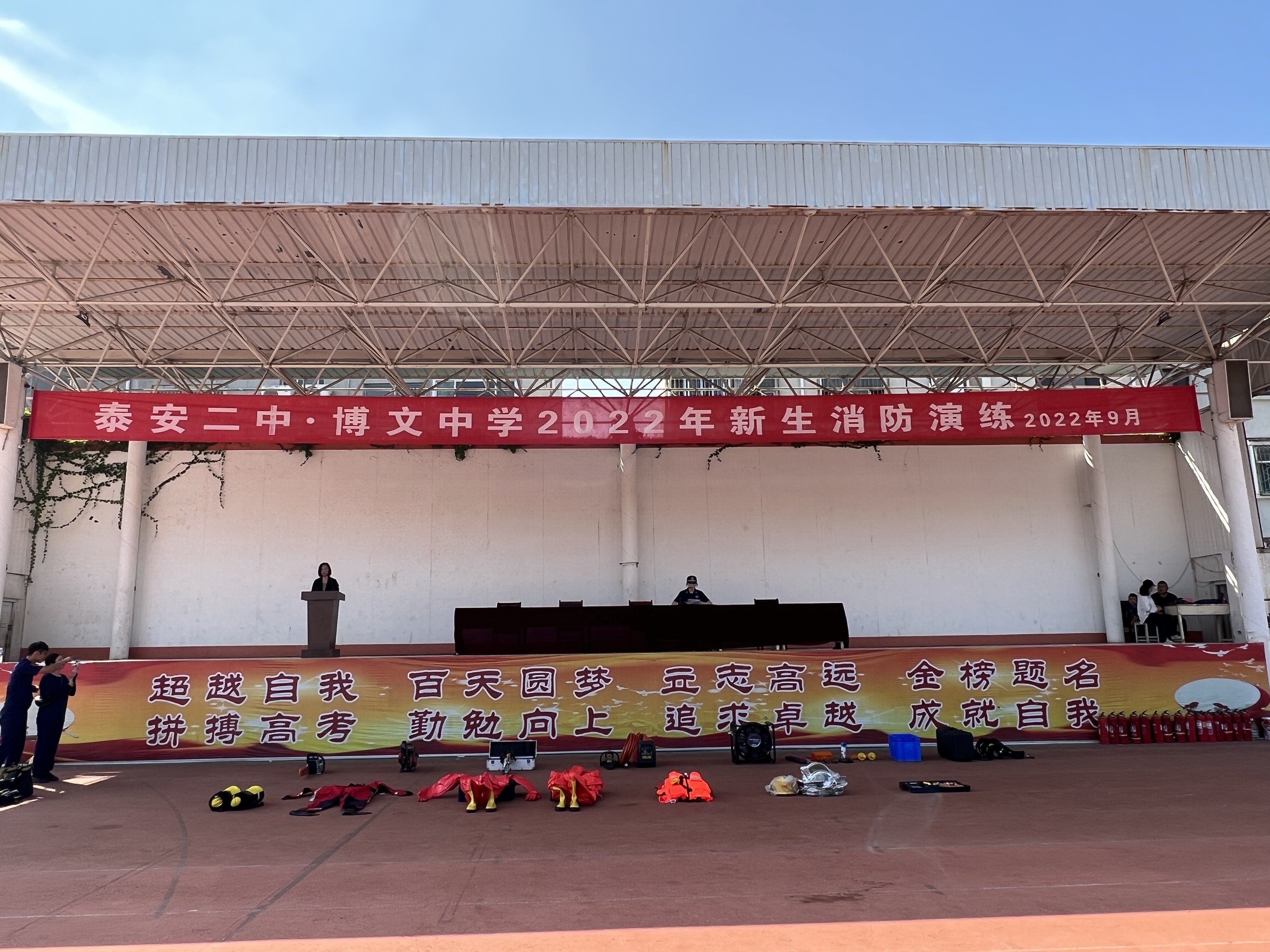 微信图片_20220902143142