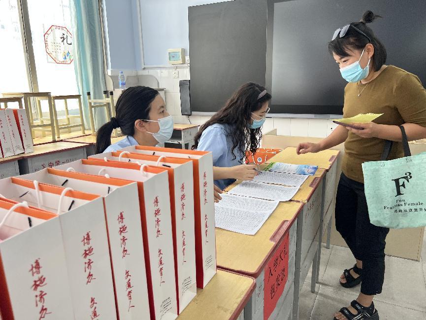 10bddc53d70bd689b5f93870fdfe64e