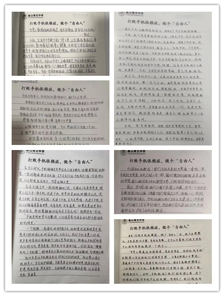 5555555555