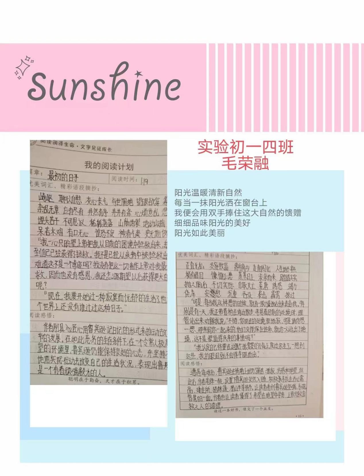 620e1cebf2e74688b82ad39185a41e4