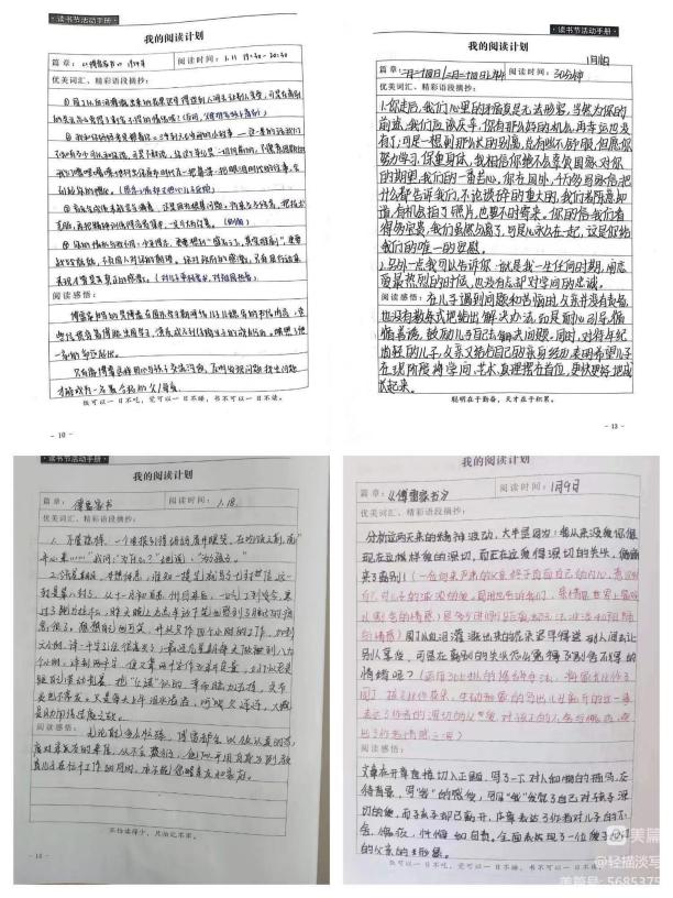 de2cb9cb8757600eaf1175e7c16812d