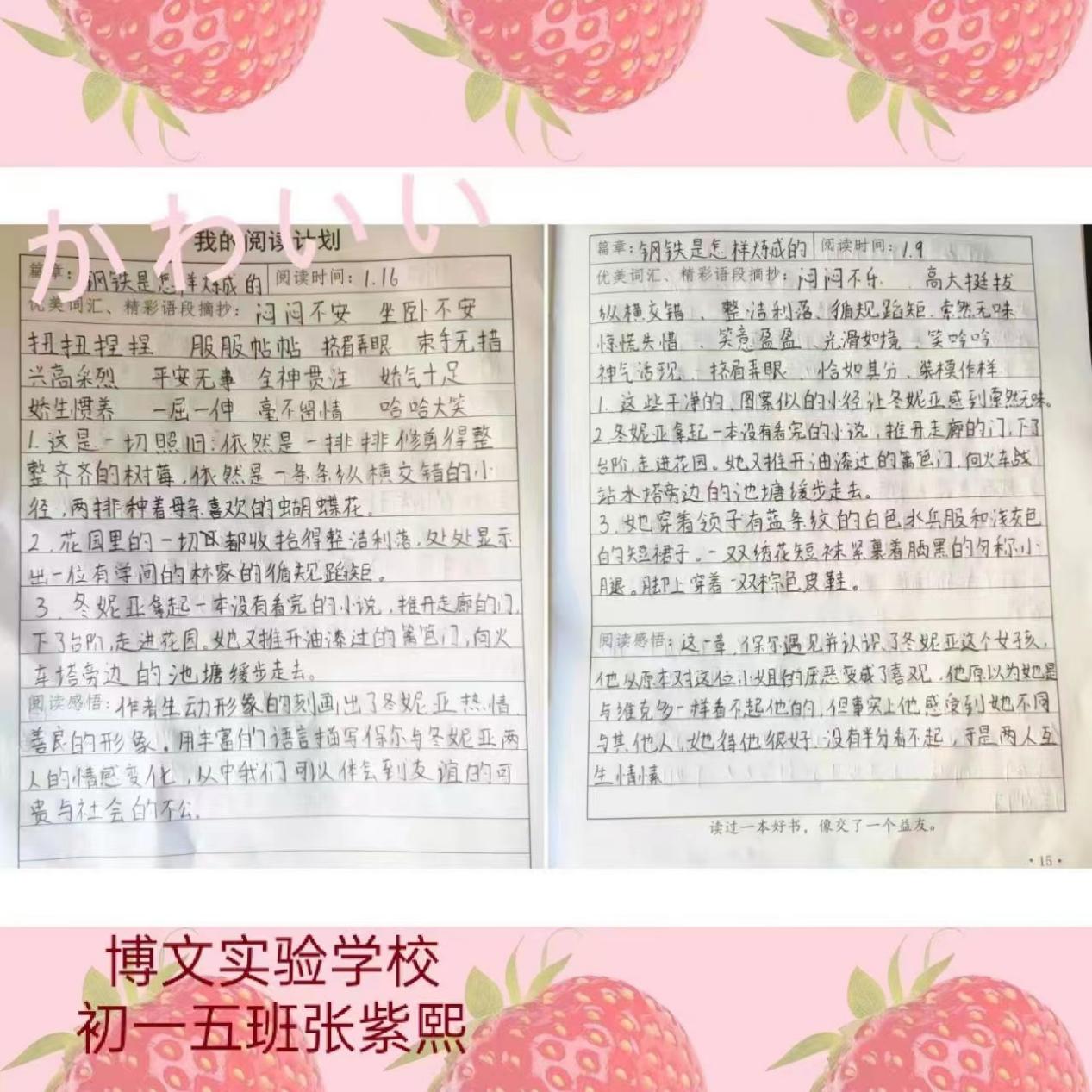 4329659807bc4f065ec6dbfb497d7fc