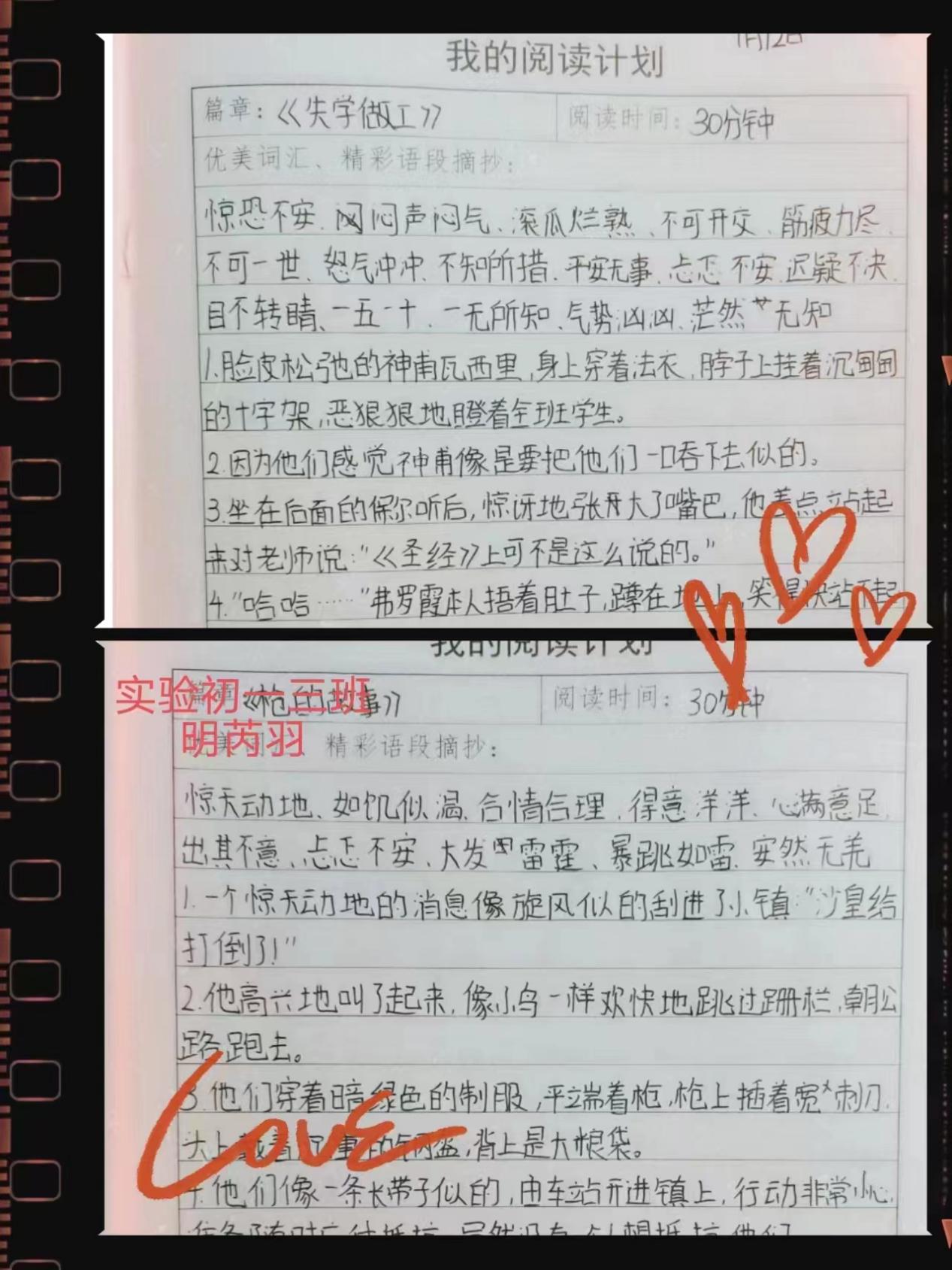 a85743c28e47674a1c4cdfb0e74d561