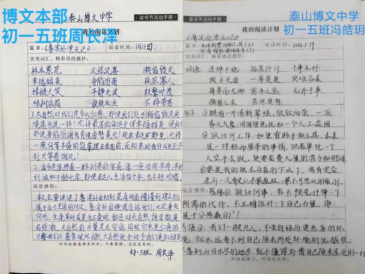 b81dc7f3541e8c1cf133a18913d4dec