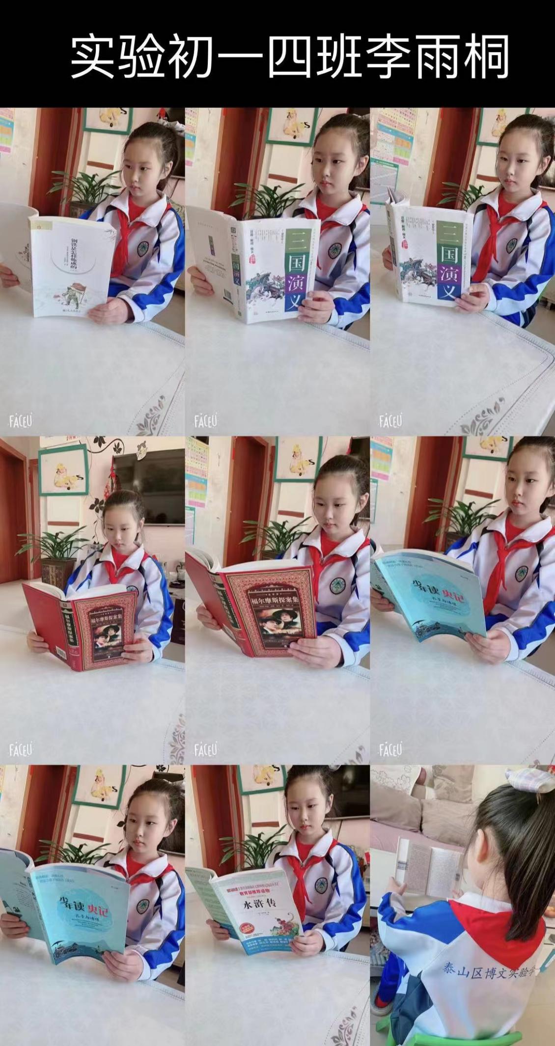 6ad00f5e7de16d675a1dac1f56865ec