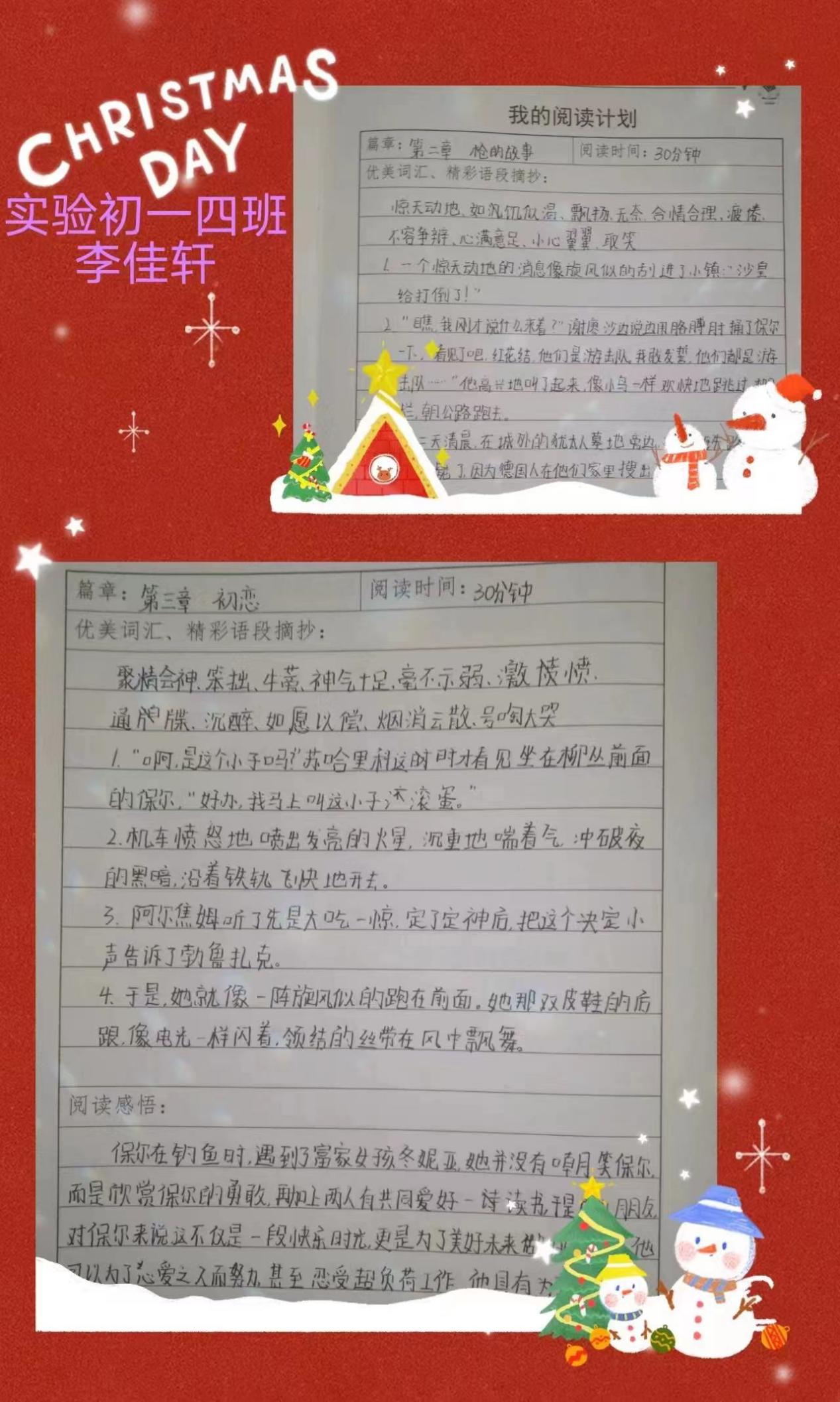 3a734b061fead5586a33f68ac4d972f