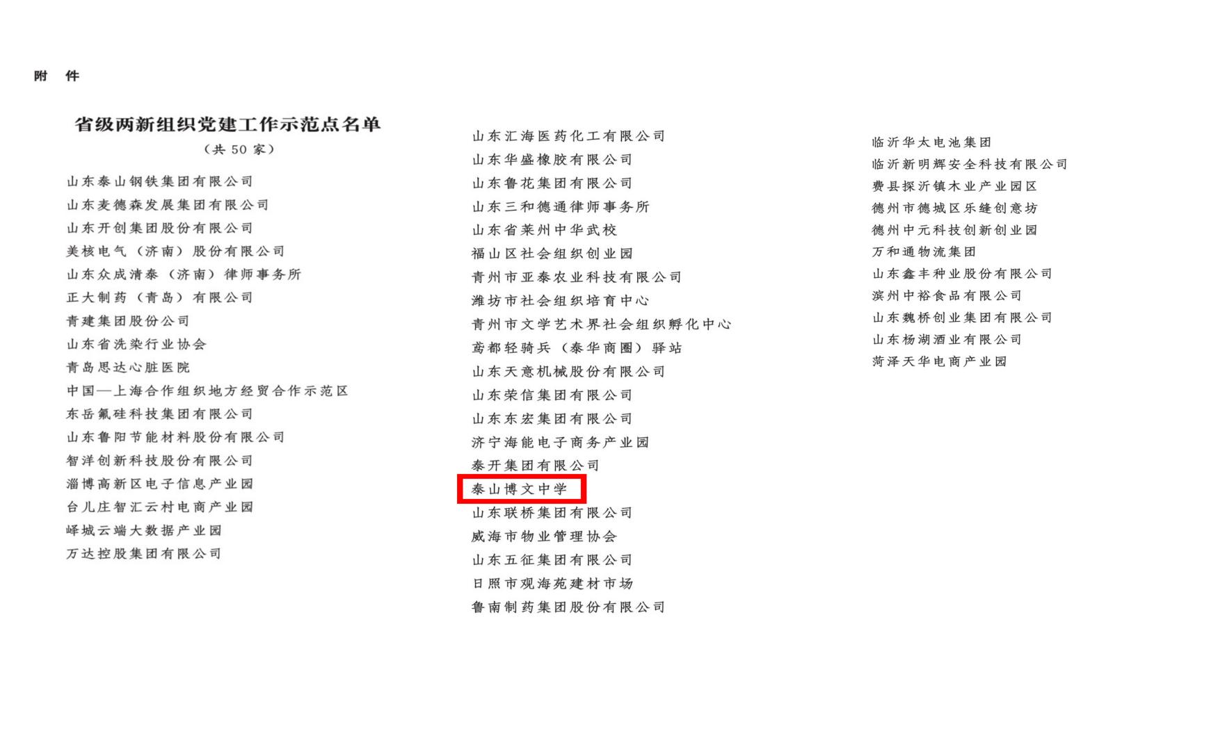 ec79205f7ecdc89dcb391af82178e5b